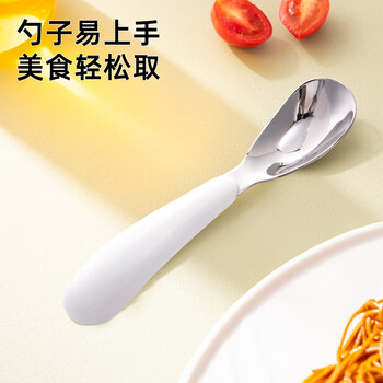 Yunzhiyuanbao spoon 316 stainless steel baby spoon independent eating learning eating training children feeding meal supplementary food spoon