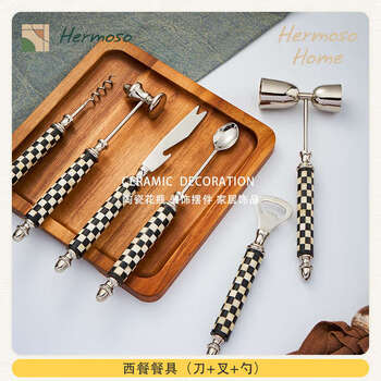 Yusenyi beef bone knife, fork and spoon three-piece set, retro tableware, steak knife and fork set, imported - checkerboard tableware set