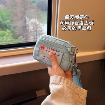 Card bag document storage bag women's portable coin purse card holder driver's license new wallet all-in-one portable large capacity ice blue waterproof material high quality