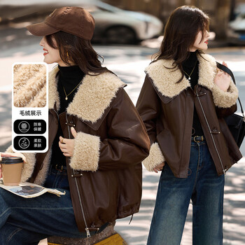 Awakening paradise winter fashionable hong kong style velvet lapel pu leather imitation lamb fur jacket brown l