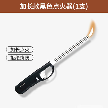 Banglechef griddle pot commercial alcohol stove hotel special stainless steel 316 food grade alcohol stove small hot pot household extended igniter black 1 piece 0 inch