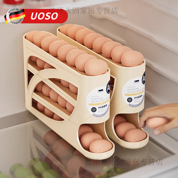 Uoso german slide rolling egg storage box storage home refrigerator side door kitchen egg artifact automatic egg rolling rack cream color 1 pack can hold about 30 eggs