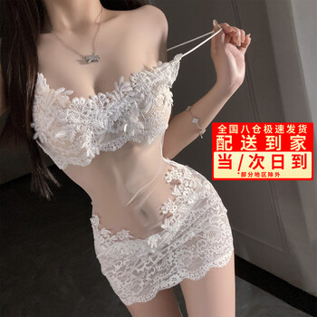 Sexy lingerie 2025 new sexy heavy industry embroidered hip skirt dating shirt small breast temptation large scale qqny white (including embroidered gauze skirt + t pants) one size