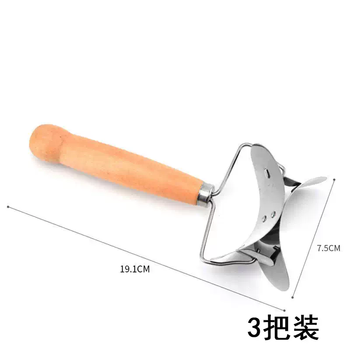 Yusenyi stainless steel dumpling wrapper new style dumpling wrapper pressure wrap kitchen tool household peeling gadget wooden handle dumpling slicer (3 pieces) fast and convenient