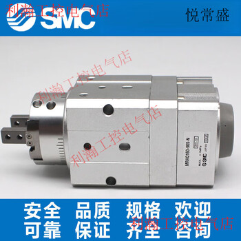 Smc rotating finger cylinder with gripper mrhq10d/16d/20d/25d-90s/180s-n mrhq10d-90s-n