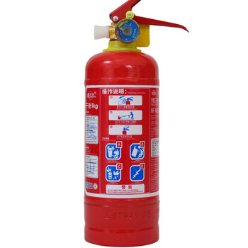 Dry powder fire extinguisher mf/abce20 (new national standard)