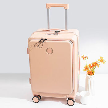 Ye yu suitcase trolley case with open lid multifunctional suitcase large capacity student case 802 multifunctional cup holder powder 24 inches