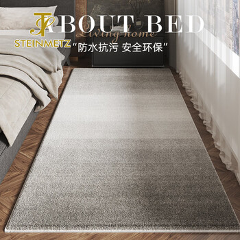 Steinmetz bedside blanket imitation cashmere bedroom premium living room thickened no-care home fur floor soundproofing carpet in front of bed 3176-non-slip thickened 60cm*180cm thickened