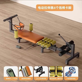Lumbar soothing device, traction device, home medical lumbar and cervical stretching tool, increasing height, inversion machine, soothing bed, luxury electric model