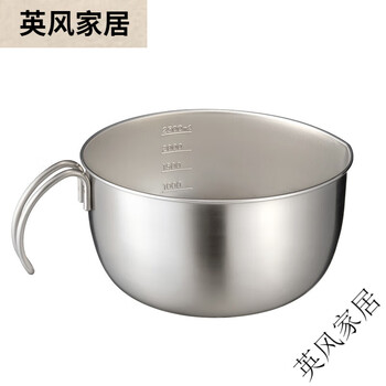 Multifunctional handheld cooking basin imported from japan with scale stainless steel large capacity for washing vegetables, baking, beating eggs and basin 2 points 5l
