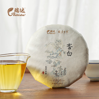 Ruida fuding white tea apricot white series 2016 white peony vintage old white tea 200g cake tea for self-drinking