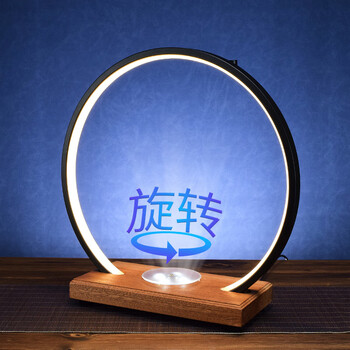 Wine tasting circle rotating luminous wine display rack white wine red winery wine cabinet tasting party desktop decoration display rack black circle rotating + bottom light battery