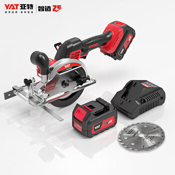 Yat 20v electric circular saw single electric 6.0ah rechargeable brushless single-hand electric circular saw woodworking cutting saw 5.5 inches 140mm