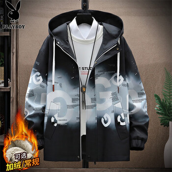 Playboy (playboy) jacket men's assault jacket men's clothing autumn and winter high-end casual handsome workwear trendy men's clothing