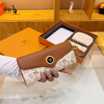 Kangaroo leather light luxury three-in-one 2025 new versatile wallet card bag clutch bag style gift box packaging beige brown