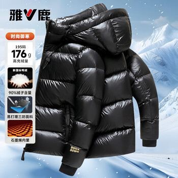 Yalu down jacket men's 2025 winter new thickened fashion short bread jacket warm couple same style duck down jacket