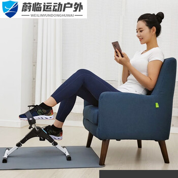 Zoci indoor step machine office sports fitness equipment dynamic bicycle exercise calf thigh bicycle