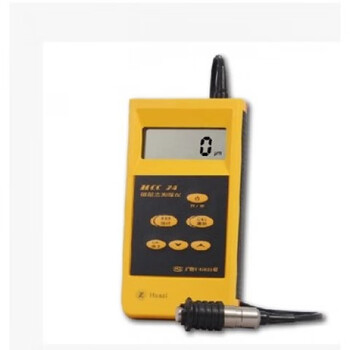 Shanghai huayang magnetoresistive coating thickness gauge hcc-24 paint coating