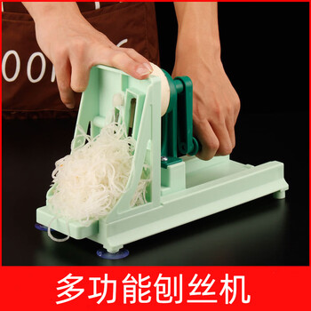 Qiao bo lai hand grater household multifunctional shredding tool