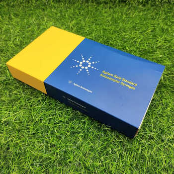 Original gold label 10ul gas phase microsyringe automatic injection needle 5181-1267/3360 5181-3360/box of 6 (including general tickets)