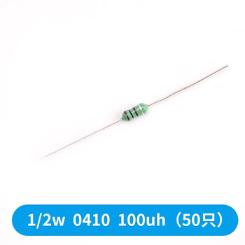Dzqj 0307 color ring inductor 0.1uh/1uh/10uh/100uh/1mh color code inductor 1/4w color code inductor 1/2w0410100uh (50 pieces) no specifications