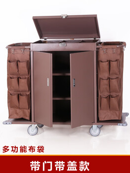 Hotel guest room with door, cover and lock, hand push linen cart, cleaning work cart, cleaning and sanitation service cart, with door and cover (standard configuration)