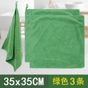 Special large towel for cleaning, absorbent and lint-free, thickened rag for floor wiping, table wiping, kitchen dishcloth, gray 30-pack 35x35cm (thickened) green 20-pack 35x35cm (thickened)