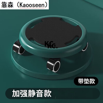 Mielanat bolikia sliding disc abdominal disc ultra-quiet six-wheel four-wheel fitness abdominal wheel abdominal muscle sliding dark green color kneeling pad + floor mat + 360 degree wheel