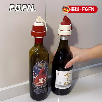 Fgfn use it for endless red wine. red wine bottle stopper, wine stopper, food-grade universal stopper, fresh-keeping seal, timer, 1 red, timer/press seal