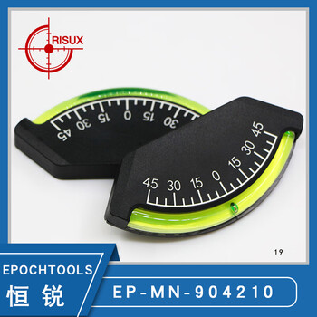 Vehicle level 45 vehicle and ship level high precision level acrylic*diameter*90x42x10*19g