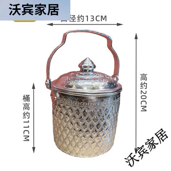 Sailotou bar ktv champagne ice storage bucket nightclub special southeast asia baowen rice bucket portable insulated bucket soup silver medium size
