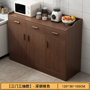 Yusenyi sideboard kitchen entrance storage tea home wall wine cabinet storage living room cabinet dining cabinet water cabinet storage cabinet (guardrail style) 120cm dark walnut color 5 doors
