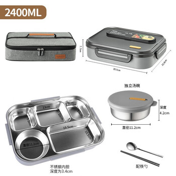 Tafuco japanese large-capacity 304 stainless steel partitioned lunch box portable for office workers and students in canteens, upgraded 316l stainless steel liner, five-compartment large capacity with soup box 2.4l