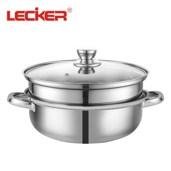 Lecker lecker household high-quality stainless steel large diameter 26cm double-layer soup steamer