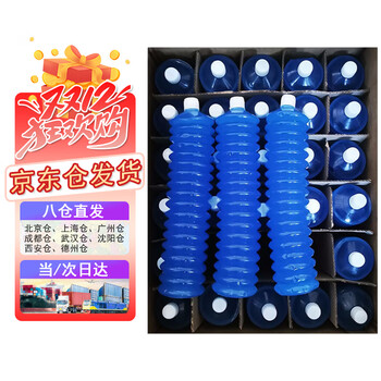 Tiancheng meijia (toma) tiancheng meijia toma blue caterpillar grease gun bullet grease high temperature and high speed butter 300g*30 pieces/box