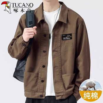 Woodpecker (tucano) pure cotton spring and autumn denim jacket men's 2025 autumn new men's retro work jacket men's casual tops brown regular style xl recommended 140-155 catties