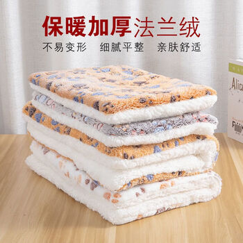 Lzjv winter warm dog house pet mat universal winter thickened dog and cat cotton mat hot style random color 40*60 (within 12 jin)