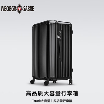 Weobgr saber swiss army knife double-layer explosion-proof zipper suitcase 28-inch large capacity overseas boarding suitcase 26-inch shiny black-double-layer explosion-proof zipper-swiss quality 28-inch checked box-suitable for 20-25 days