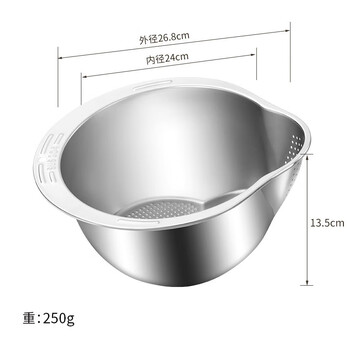 Shuwilling german seiko quality food grade 304 stainless steel wash basin drain basin leak basin rice washing sieve rice basin filter water 304 rice basin (natural color)