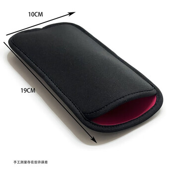 Mo peng power bank protective cover, anti-fall mobile phone bag, dustproof and anti-bump mobile phone storage bag, liner bag, cloth cover, universal, black, one 10cm*19cm