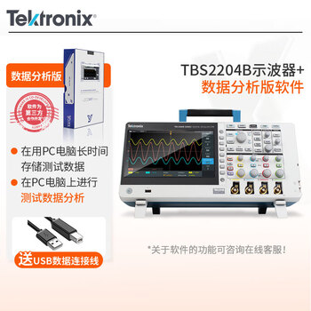 Tektronix tbs2104b bandwidth 100m tbs2204b four-channel 200m tbs2204b (including data analysis version software)