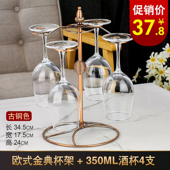 Fantasy red wine rack ornaments, european style creative goblet rack hanging upside down, simple hanging red wine glass rack hanging upside down for home use, 6 pieces, european style classic cup rack + 4 350ml wine glasses