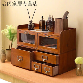 Retro wooden multi-compartment shelf desk stationery desktop storage box drawer cabinet dresser table cosmetic box size four drawers + two drawers