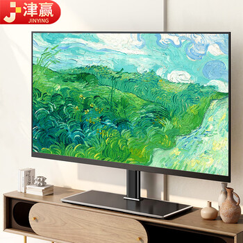 Jinying tv base (32-55 inches) tv rack punch-free bracket tv stand desktop bracket suitable for xiaomi hisense haier skyworth changhong tcl