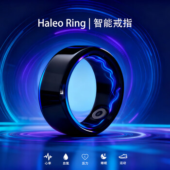 Sfera.one haleoring smart ring sleep ring ip68 waterproof heart rate blood oxygen exercise sleep data monitoring ai model suggestion analysis report assists sleep improvement gold no. 10 (inner diameter 20.00mm)
