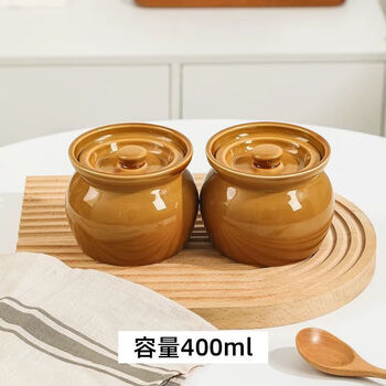Crock pot ceramic stew pot household water-proof steamed egg soup pot 405 ml two brown