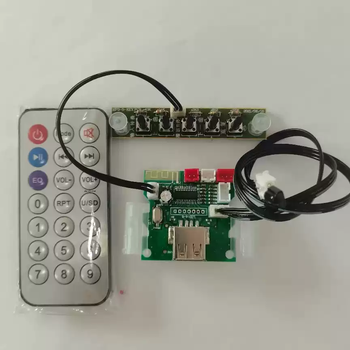 5v power supply with built-in bluetooth and radio functions mp3 decoder board square dance battery speaker usb/sd card reader with keypad and remote control