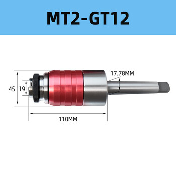 Yingtang lathe radial arm drilling and milling machine telescopic floating tapping tool handle tapping chuck overload protection anti-breakage tap jacket mta2-gt12