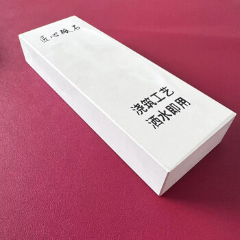 Oemg japanese white corundum 400 mesh, 1000 mesh, 8000 mesh export whetstone for home use, oilstone water drop blue, 10000 mesh, mirror polishing special, one size fits all