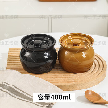 Small crock pot stew pot for one person. crock pot stew pot for one person. steamed egg stew pot for one person. soup pot with lid. chinese style sand. one brown and one black 400*2